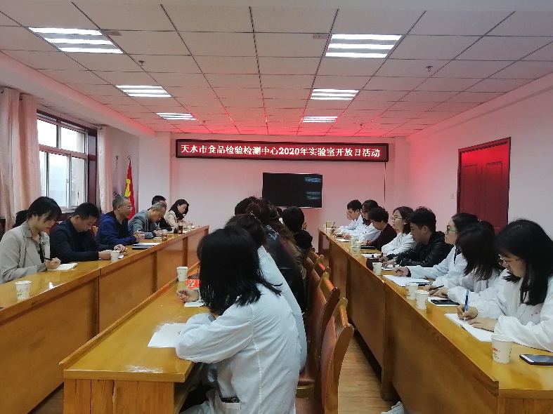 说明: E:\April\Beat365中文官方网站\2019食品质量与安全系文件+学生实习\2017级实习\食药中心\食品\实验室开放日活动\实验室开放日活动\IMG_20200930_090209.jpg