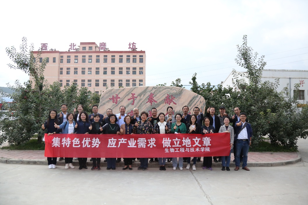 说明: E:\April\Beat365中文官方网站\2019新闻稿\甘富苹果博物馆\ce36cd08df3f5f42e7aae3b33d01def.jpg