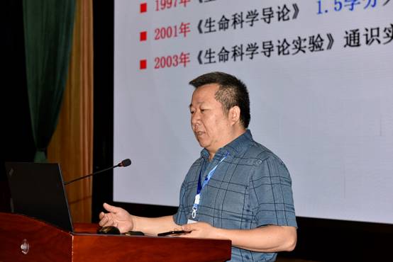 说明:C:\Users\Administrator\Desktop\2019年教指委会议\6.16\_DSC5298.JPG